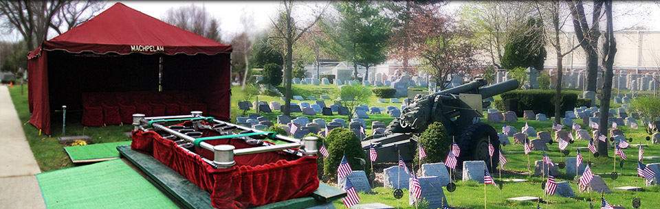Machpelah Cemetery Association